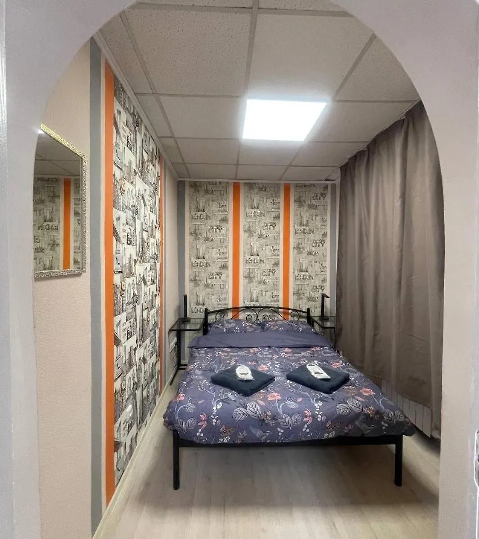 Uneed Rooms Sakvoiaj Kyiv Hostel