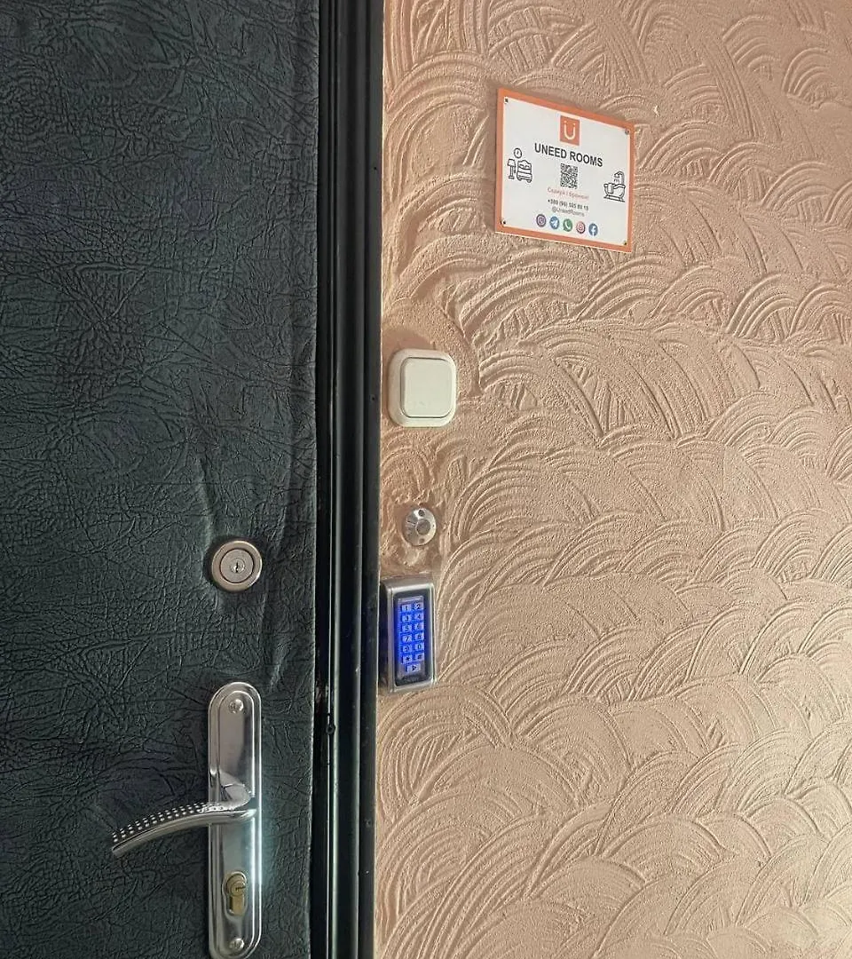 Uneed Rooms Sakvoiaj Kyiv