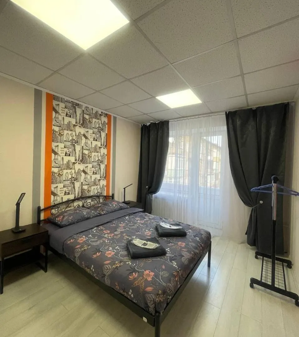 Uneed Rooms Sakvoiaj Kyiv Ukraine